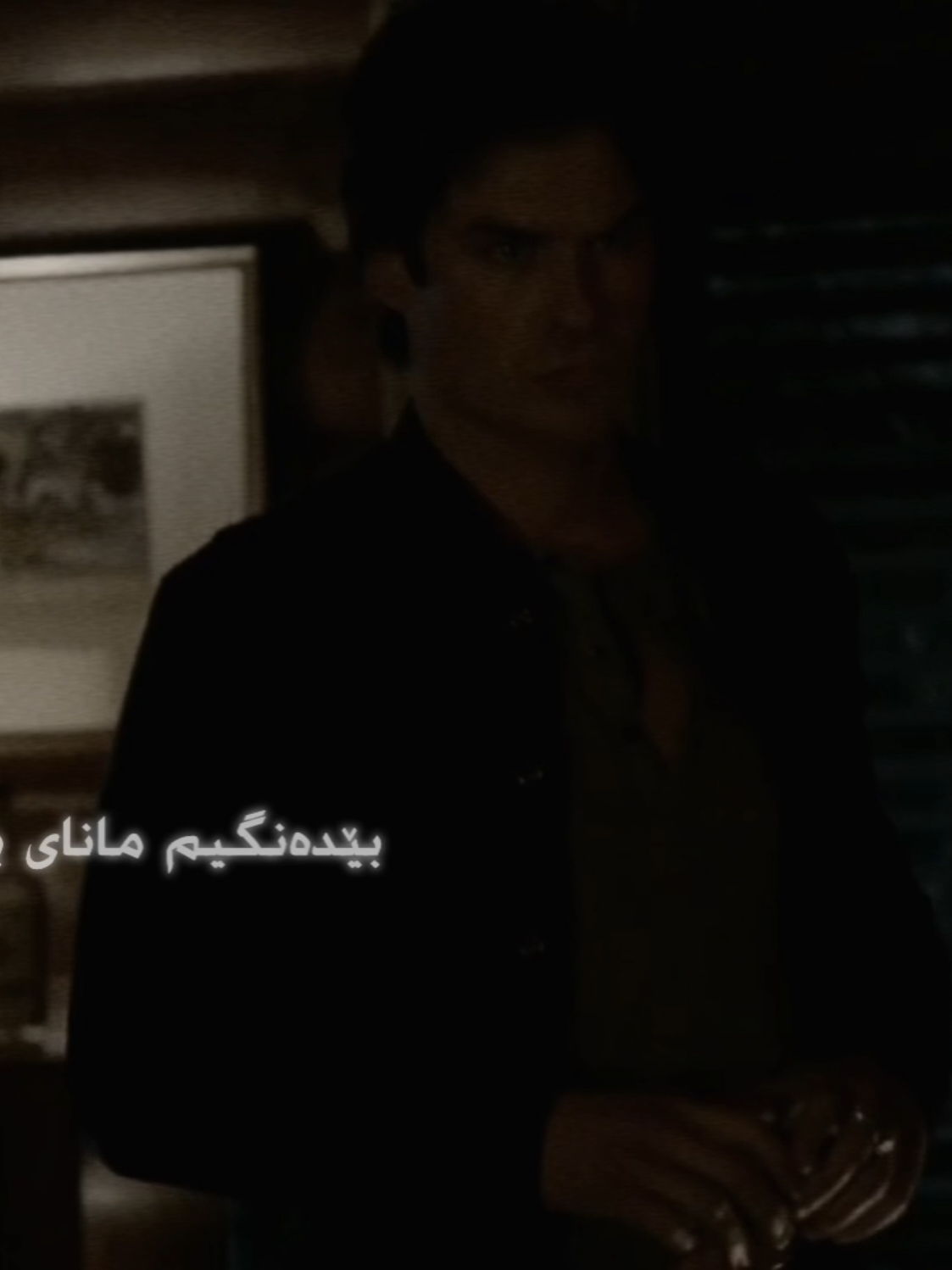 Damon Salvatore😍🖤! #ماراڵ🐍 #foryou 