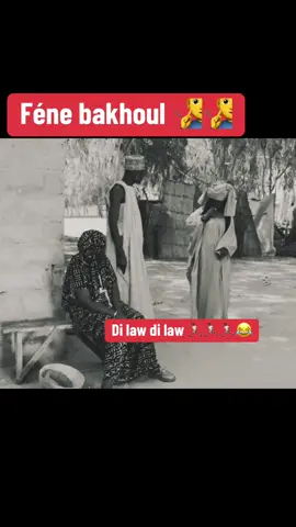 #viral #tiktok #senegalaise_tik_tok #foryou#fypシ #senegal 