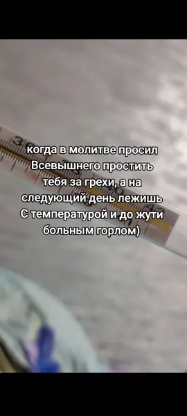 #альхамдулиллах #ислам_религия_мира_добра #рай #хочуврек #намаз #рекомендации #ислам_религия_мира_добра #ислам_религия_мира_добра #ислам_религия_мира_добра #ислам_религия_мира_добра #альхамдулиллах #ислам_религия_мира_добра #ислам_религия_мира_добра 