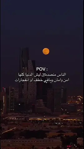 Batman is at your service🦇❄️#مالي_خلق_احط_هاشتاقات 