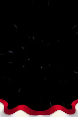 #CapCut اليماني تاج راسك#تصميم_فيديوهات🎶🎤🎬 #اكسبلور #كاب_كات @user15773187151 @كاب كات|| YEMEN 