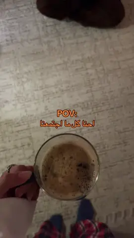 #fyyyyyyyyyyyyyyyy #explore #foryou #اكسبلور #فضفضة 