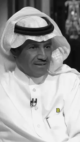 ليت لي ياهوى بالي جناح واطير 🤍