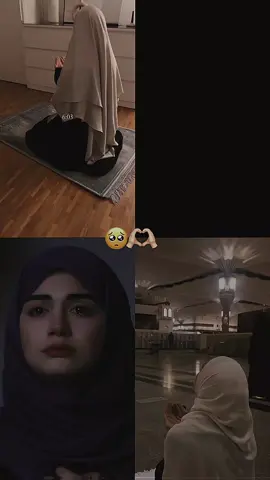 #CapCut #ماهرالمعيقلي #إن_مع_العسر_يسرا #أدعية_اذكار_تسبيح_دعاء_استغفار♡ #يارب_فوضت_امري_اليك 