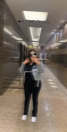 #explore #views #viraltiktok #viralvideo #foryoupage #foryoupageofficiall #dailyroutines #foryou 