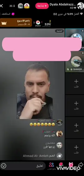 #السعودية🇸🇦 #انذال_انذال_🦍💔 #الخليج_العربي_اردن_عمان_مصر_تونس_المغرب #لبنانيه🇱🇧 #امريكا🇺🇸 #فلسطين🇵🇸 #غزة_العزة🇵🇸 #الاردن🇯🇴 #المملكة_الاردنية_الهاشمية #مصر🇪🇬 