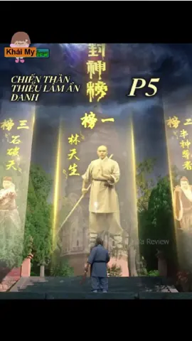 CHIẾN THẦN THIẾU LÂM ẨN DANH P5#phimhaymoingay #phimhay #xhtiktok #xhuong #xuhuong #xh #phimtrungquoc