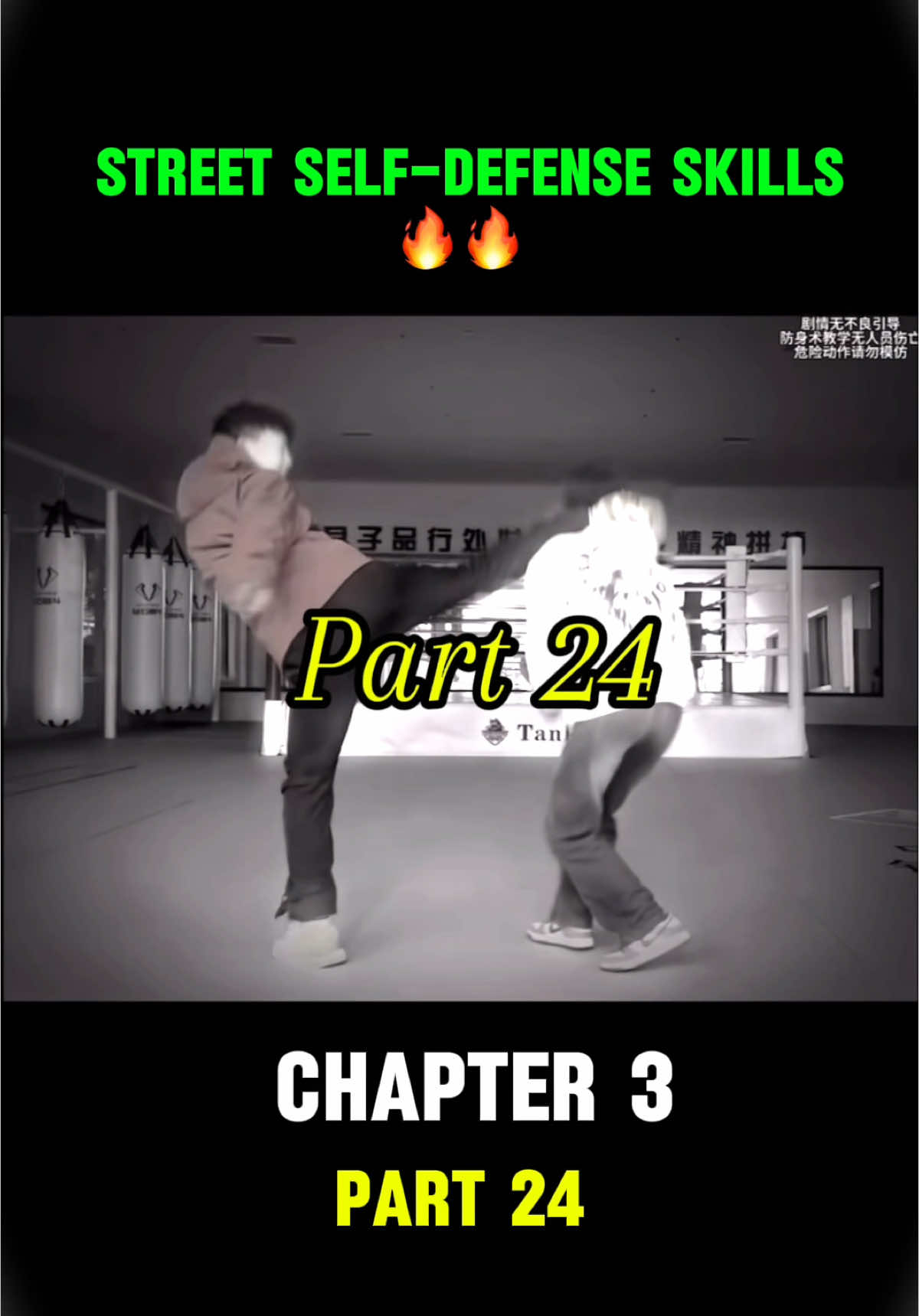 #defense #martialarts #martialartstraining #martialartslife #defensekeychain #fyp 