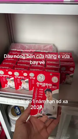Dầu nóng hàn quốc vừa bay về🥰🥰🥰#tiktok #viral #tiktokviral #xuhuong 