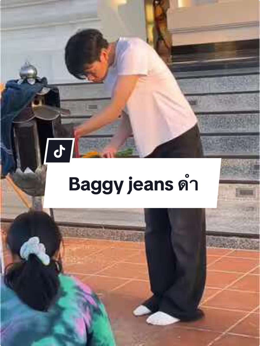 มีเเต่คนโกโก้😎#ไอเดียแต่งตัว #คลาสแฟชั่น #กางเกงยีนส์ #baggyjeans #OOTD  @SHOP KING  @SHOP KING  @SHOP KING 