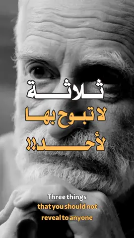 #تعلمت_من_الحياة #الحمدالله_علی_کل_حال❤ 