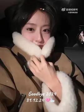 วันสุดท้ายของปี2024แล้วยังคงรักศิลปินคนนี้เหมือนเดิมไม่เปลี่ยน🩷💜 #hulianxin #หูเหลียนซิน #胡连馨 #ฟีดดดシ #fyp 