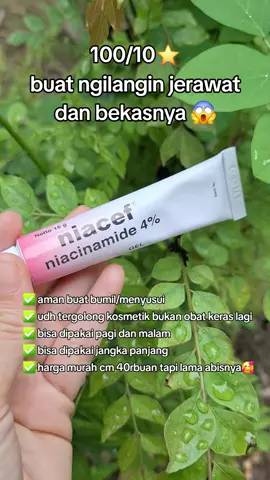 wajib pakai moisturizer stlh pakai niacef #niacef #niacinamide #bekasjerawat #jerawat #gel #skincare #kosmetik #fyp 