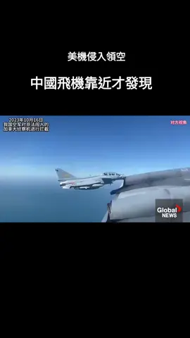 #tiktok #fyp #viral #foryou #上热门 #上推薦 #正能量傳遞 #中国 #china #美國 #usa