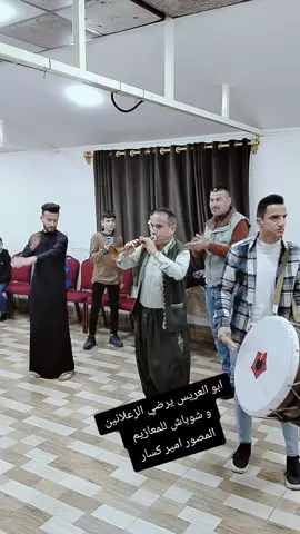 #ستوديو23 #جوان #المصور #امير #كسار #بس_بطرقتي  #شعب_الصيني_ماله_حل