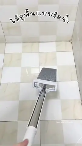 🧹 ไม้ถูพื้นพร้อมที่รีดน้ำในตัว ผ้าถูไมโครไฟเบอร์ รุ่น Ⓜ️2.5 ด้ามจับแข็งแรง หมุนได้360องศา มีฐานวาง ใช้ง่าย สะดวก  #ไม้ถู #ไม้ถูรีดน้ําได้ #ไม้ถูพื้นแบบรีดน้ําในตัว #ไม้ถูพร้อมที่รีดน้ํา #ไม้ถูแบบรีดน้ํา #ไม้ถูผ้าไมโครไฟเบอร์ 