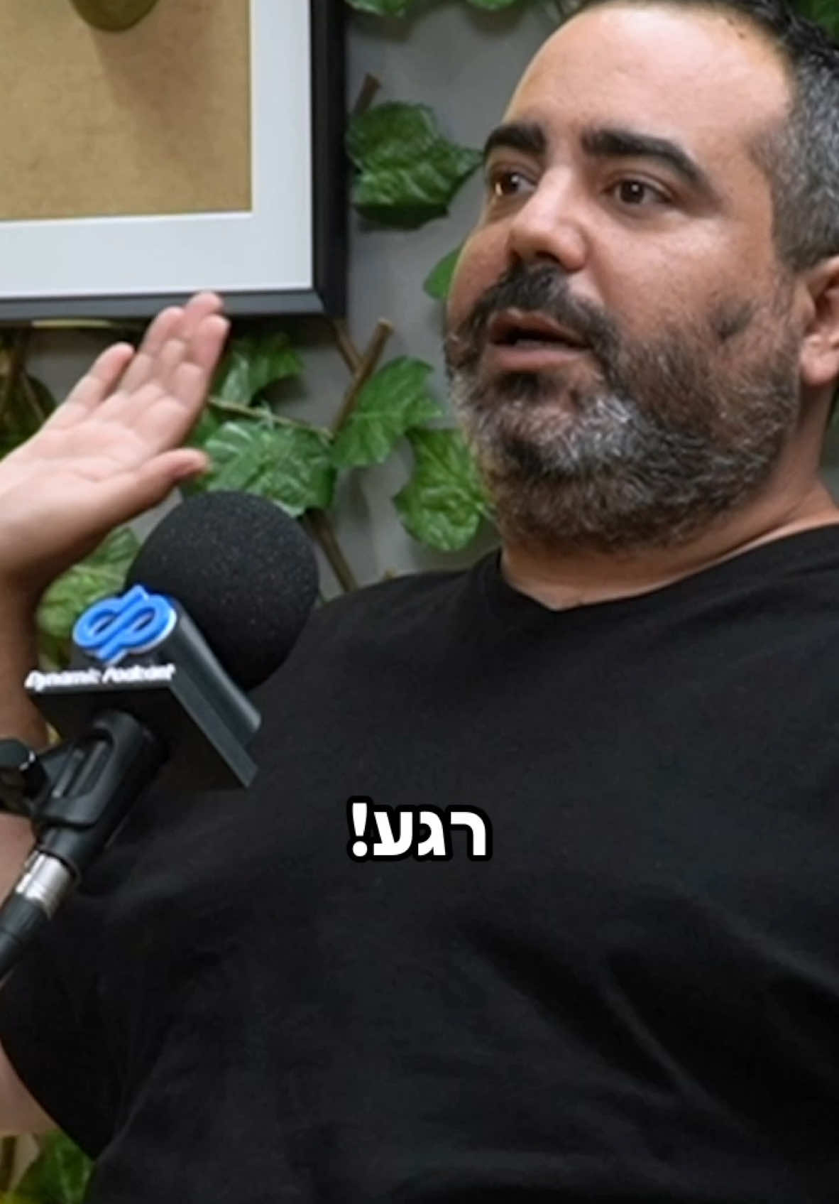 חדשנות כמנוע צמיחה או כמנוע צניחה. חדשנות טכנולוגית וייעול תהליכי עבודה מהווים כיום גורם מכריע בהצלחתו של כל ארגון עסקי. אימוץ טכנולוגיות מתקדמות עשוי לשמש מנוף לצמיחה משמעותית, אך בה בעת, התעלמות מהתפתחויות טכנולוגיות עלולה להוביל לנסיגה ולאובדן יתרון תחרותי. בעידן שבו קצב ההתפתחות הטכנולוגית הולך ומואץ, ארגונים שאינם מצליחים להתאים את עצמם לדינמיות השוק מוצאים עצמם בעמדת נחיתות משמעותית. המשמעות של פיגור טכנולוגי בעולם העסקי המודרני היא לעיתים קרובות הפרש בלתי ניתן לגישור מול המתחרים.