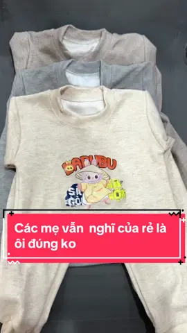 Các mẹ vâ nghĩ của rẻ la cua ôi đúng ko#xuhuongtiktok #boquanaochobe #bothudongchobe #boquanaonichobe #quanaohottrend #quynhmalum91 