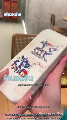 แว่นอ่านหนังสือ ทันสมัย และอ่อนเยาว์ ป้องกันแสงสีฟ้าอัจฉริยะ อ่านหนังสือ และโทรศัพท์มือถือได้ชัดเจนยิ่งขึ้น!