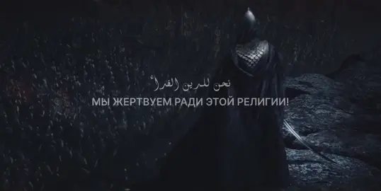 📹 Нашид Худ Димана с переводом | Nasheed Huz dimana | النشيد خذ دمانا ➥