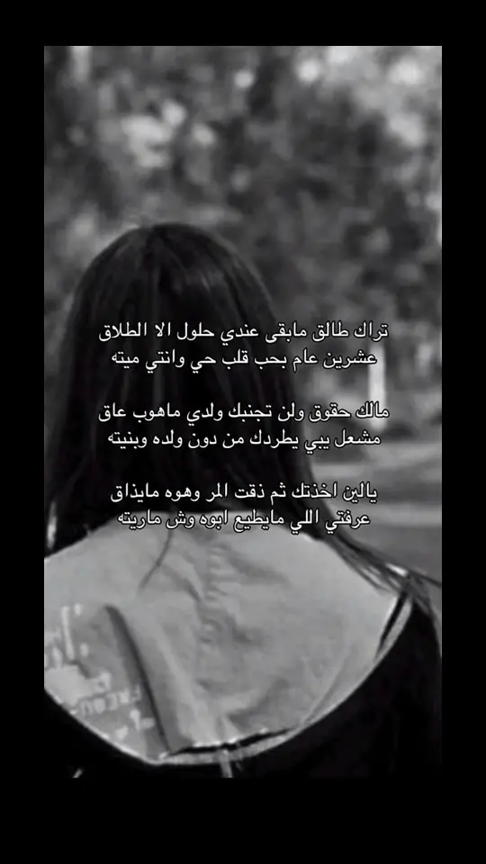 #اكسبلور #fyp #w #explore 