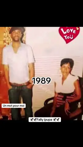 #fallyipupa001 #warriors 