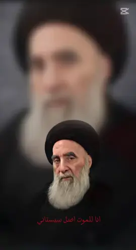 #السماوه  الوركا #♡♡ #طششونيي🔫  مرجعي عز وفخر # 