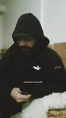 ﮼جدك،سليل،اذيول،واخذ،صوله🙌🏻🔥 #الشاعر_فوزي_اسبيق_الشهيبي #هـيـثـم_الـشـھـيـبـي #ليبيا_طرابلس_مصر_تونس_المغرب_الخليج🇱🇾❤🔥 #شعراء_وذواقين_الشعر_الشعبي #سلوق #طبرق #شعر_شعبي_ليبي #الوطن_القبلي❤ #احمد_اسبيق_الشهيبي #ليبيا🇱🇾 