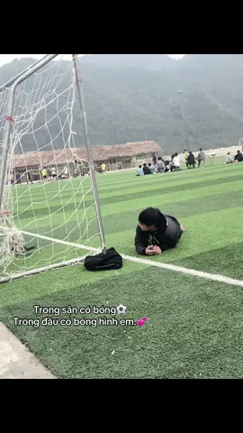 Trong sận có bóng⚽️ Trong đầu có bóng hình em.💕#xuhuongtiktok #xuhuonglominhnhat07 #lominhnhat07 #lang_chánh_xịn❤️ #nhatnobitamokhoafb #xuhuong2025 