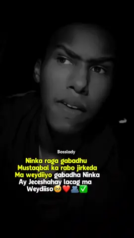 Xaqiiq wye🥹❤️👍#viral #foryou #foryoupage❤️❤️ #somalitiktok #sofia_iprhem #fyp 