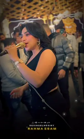 بلغو كل الأخصام ، انا رحمه عصام ♥️🌟 #رحمه_عصام  @rahmaessam055  #شعبيات  #تريندات_تيك_توك  #hoos_masr  