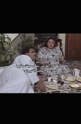 … #رياكشنات #فيديوهات #مقاطع #ضحك #ترند #اكسبلورexplore #العراق #منشن #رياكشن #تصميمي #محتوى #افكار #دراسة #امتحانات #سادس_احيائي #ثالث_متوسط #شعب_الصيني_ماله_حل😂😂 #fyp 