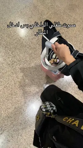 #اغوى_كويتيين🇰🇼 #الشعب_الصيني_ماله_حل😂 #exploremore #الشعب_الصيني_ماله_حل😂😂 #kuwait #kuwait🇰🇼 #kuwait_tiktoker #مالي_خلق_احط_هاشتاقات🧢 #viral #اكسبلورexplore #viral #الكويت #kuwait_tiktoker🇰🇼 