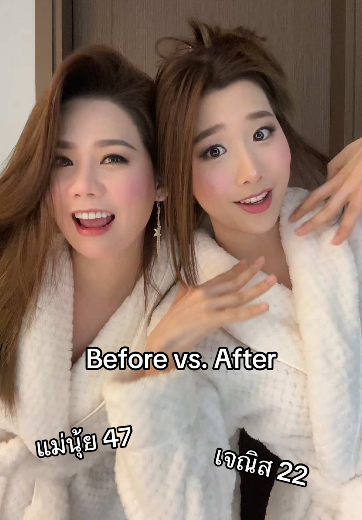 #แผ่นแก้วกําจัดขน #กำจัดขน #ความงาม #ดูแลตัวเอง #แม่ลูก #แม่ลูกคู่หู #เจณิสกับคุณแม่นุ้ย #แม่เจณิส#แม่หน้าเด็ก #แม่ลูกดาวติ๊กตอก #คุณแม่tiktok #จีบเธอไม่ได้ก็เลยจีบแม่เธอแทน #sharktankthailand #takemeoutthailand