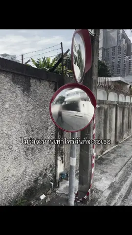 #เธรด #รอ #เเค่เธรด #ขอมาได้น่ะ #fyp #tiktok #เปิดการมองเห็น #ดันขึ้นฟีดที #ยืมลงสตอรี่ได้ 