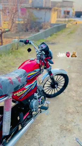 Jan look🧸🫀#2k25 #22 #unionstar #2k23 #babies #lovewithbikes #modifiedbike #decoration @FZ Malak @LUCIFER 2 🏴‍☠️❤️‍🩹 @AMAN sw777 