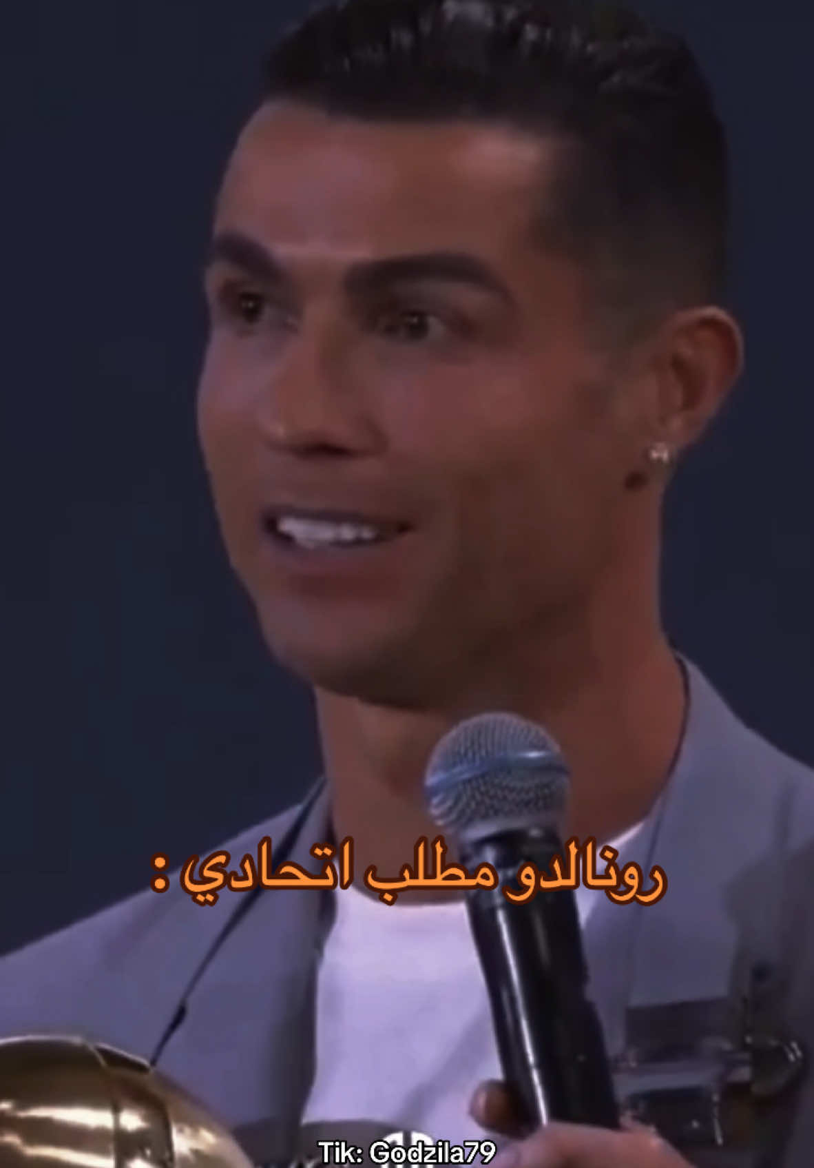 انبهار رونالدو من جمهور الاتحاد 😍💛🖤 #رونالدو #الاتحاد #اتحادي #fyp #pageforyou 