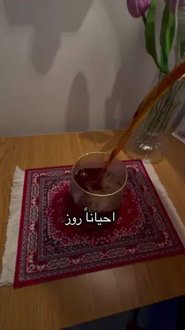 #يوجيسي #يوجيسي #explore #ugc #ugc #اكسبلور #ترند #تيك_توك_ #مصورة_منتجات #احياناً #الشعب_الصيني_ماله_حل😂😂 #بدون_موسيقي 