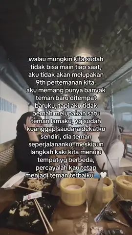 #lewatberanda #fyp #sahabatsejati 