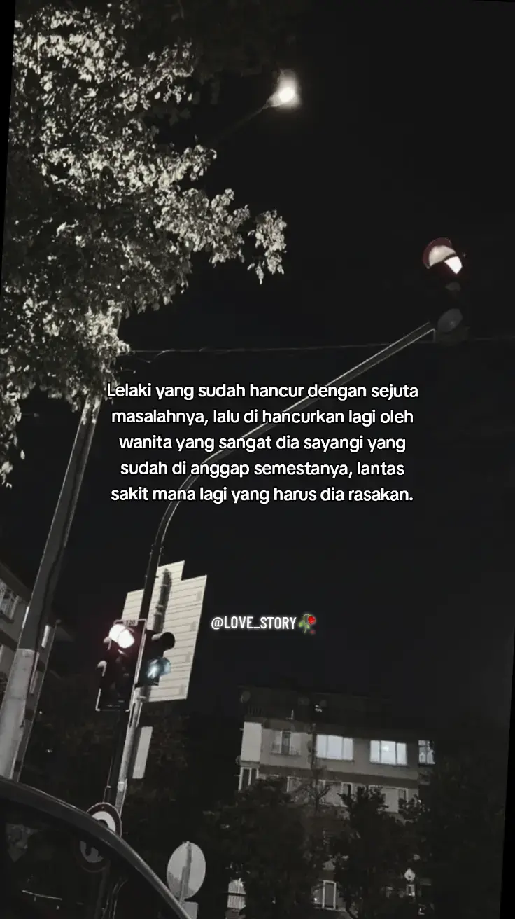 #sadstory #sad #sadvibes #fypシ