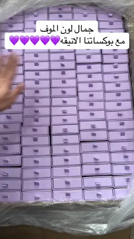 شايفن مثل هذا الجمال هاه؟!#بوكسات_مجوهرات #مجوهرات #ترندات_تيك_توك #اكسبلورررررررررررررررررررر #fypシ #vrial #الشعب_الصيني_ماله_حل😂😂 #مطبعه #explo #اكسبلورexplore #u4 