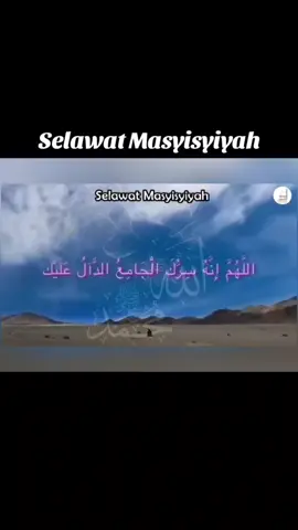 Malam 1 Rejab, Doa Yang tak Ditolak#rejab #syabaan #Ramadan #selawatmasyisyiyah#nabimuhammad  #fyp #islam #akhirzaman 