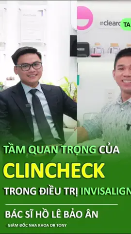 Tầm quan trọng của Clincheck trong điều trị invisalign #hismile 