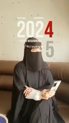 الحمدلله على جمال أيام مضت وأهلا بأقدار الله القادمة..  #مرت_سنه #سمر_عبدالقوي #samarromima  #viral  #اليمن #تعز #صنعاء #fypシ゚ 