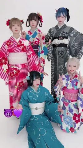 🎍🌅ハッピーニューインキャ🌅🎍今年もインキャが生きやすい世界つくっちゃうよ❣️👾 #NANIMONO #おすすめ 