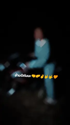 #ผู้หญิงเถือนหน้าหวานงานช่าง #ธุระกิจพราน 