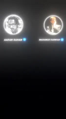 video ga wakhtiba iga galee wax itaabo👍🏻🤍 #aadan_sahan #jacayl🔐 #mahamuud_darwiish #jacayl #محمور_دروش #maxamuud_darwiish📚 