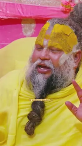 राधा का नाम और भगवत प्राप्ति 🦚🙏 Radhe Radhe 🌼🛕 (91/1000) . . . #premanandjimaharaj #radhekrishna #vrindavan #radheradhe #satsang #bhajanmarg #pyar #motivation #1mviews #satguru #radharani #foryoupage❤️❤️ #trendingvideos #fyp #bhakti #premanandjibaba #10k #hindu #bhagwan #premanandjimaharaj_7 #explore #fyp_viral_tiktok #viral_video 