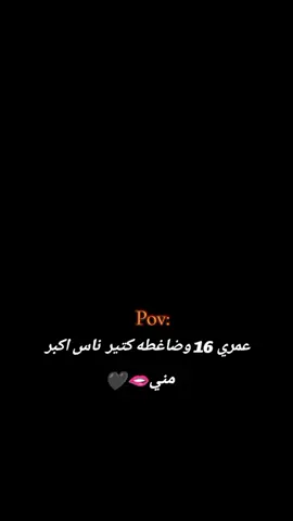 #هدوشه # #ادلب_حمص_حلب_شام_درعا_حماة  #مالي_خلق_احط_هاشتاقات #تصميم_فيديوهات🎶🎤🎬 #سوريا_تركيا_العراق_السعودية_الكويت #ادلب 
