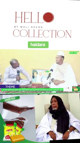 MAGNOUMA BARO #drame #tiktokmali🇲🇱223 #tiktokfrance🇨🇵 #tiktokitalie🇮🇹 #tiktokespagne #abonnetoi🥰🥰🥰🥰❤️❤️❤️❤️ 